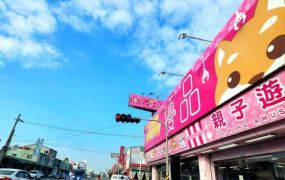鳥松區華鳳特區/都內新建大地坪廠房
