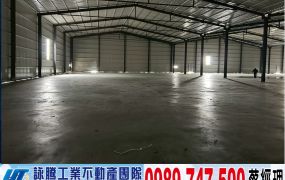八德重劃區旁挑高7米鋼構倉庫廠房