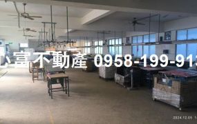 降價!!永康中山北路乙種工業廠房