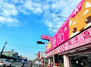 鳥松區華鳳特區/都內新建大地坪廠房
