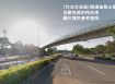 竹北交流道大腹地工業廠房(可廠登)&bull;    桃竹苗廠房工業地買賣/建地/徵收農地/廠房出租