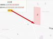 田中鎮民光路一段特定農地，土地完整，可蓋農舍