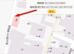 和美鎮和頭路乙建，土地完整，超級便宜