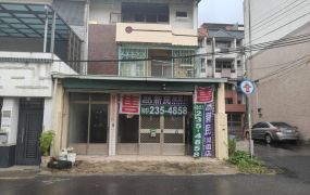 嘉義民雄吳鳳科大邊間透天