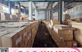 觀音工業區角地挑高RC廠房/工業地廠房租賃買賣