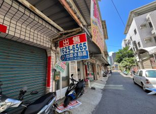 岡山精華地段透天｜雙鐵共構｜步行可達河堤公園🏆