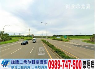 崙坪方正工業地/工業地廠房租賃買賣