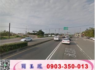 崙坪方正工業地/工業地廠房租賃買賣