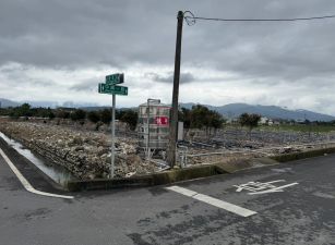 永慶許書豪★三星尚義面寬56米三面路農地