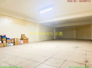 出租永康大橋二街店面地下倉庫
