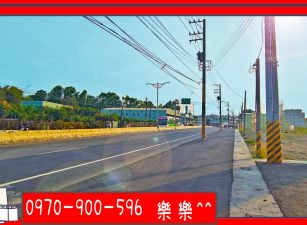 燕巢｜交流道旁大馬路邊都內農地✅