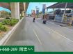 仁武交流道旁｜稀有低單價農地出售