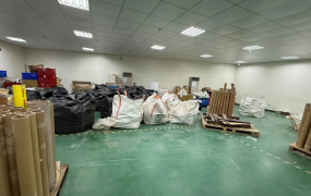 平鎮工業區旁工業廠房