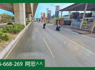 仁武交流道旁｜稀有低單價農地出售