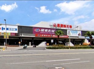 八德市區/12米路/光電大廠  •    桃園廠房買賣/工業地/建地/徵收農地/廠房出租