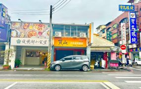 永慶許書豪★羅東鎮中正路黃金店面