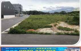 關西鎮近高原交流道工業地