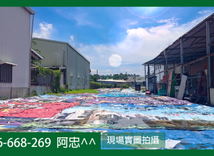 仁武鳳仁路旁農地含合法農舍出售｜高雄優質農地投資首選