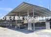 仁武仁雄路小廠房(多間出租中)