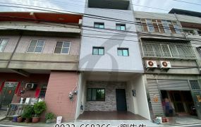 ㊣泰和路4樓美透∣售1280萬