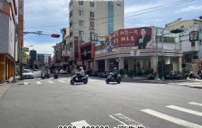 華山路-商業區透天｜售3000萬