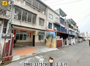 【彰員路×白沙國小｜靜巷透天】售798萬