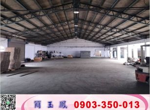 銅鑼工業區方正廠房/工業地廠房租賃買賣