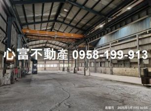 橋科鄰居丁建天車廠房