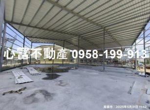 仁武小廠房(可報稅、可營登)近交流道