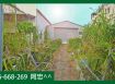 仁武｜出租▶︎鳳仁路旁農地320坪含合法農舍✅