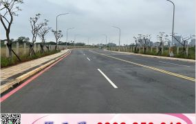 林口AI智慧園區用地/工業地廠房租賃買賣