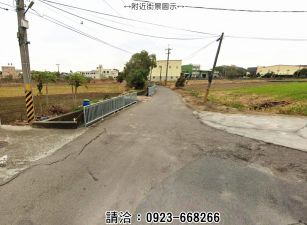 近簡易法庭→田地397坪∣售795萬
