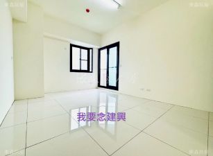我要念建興！我要念建興！我要念建興！0908-040999