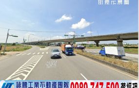 崙坪全新挑高(預計興建廠房)/工業地廠房租賃買賣
