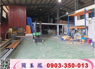樹林工業區廠房/工業地廠房買賣租賃