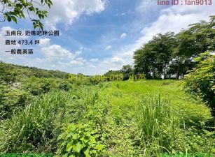 玉井噍吧哖公園旁休閒農地