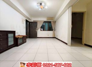 市中心雙城區觀光商圈好三房電寓