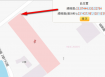 安定區嘉榮路特定農地