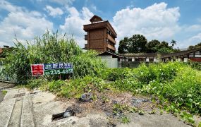 嘉義市大雅路建地