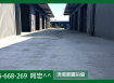 大寮近88交流道全新廠房出租｜8米私設道路，臨大馬路，50-55坪彈性空間