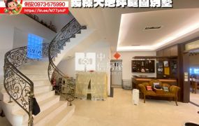 台東房地產 /  獨棟大地坪庭園別墅