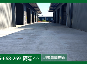 大寮近88交流道全新廠房出租｜8米私設道路，臨大馬路，50-55坪彈性空間