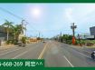 大社交流道旁都內農地，輕鬆入手，交通便利！