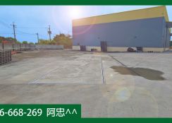 大樹稀有合法廠房｜每坪不到10萬，超值釋出！【高雄土地廠房推薦】