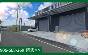 大寮鳳林一路廠房出售｜117.5坪大面積廠房，交通便利，大車好出入