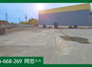 大樹稀有合法廠房｜每坪不到10萬，超值釋出！【高雄土地廠房推薦】