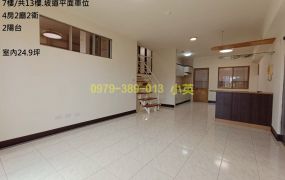 永康翡翠大郡景觀四房平車