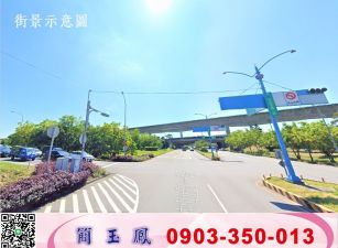 楊梅幼獅交流道旁方正工業地/工業地廠房租賃買賣