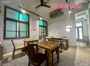 台南市東區｜青年路｜特色老屋店住｜獨門獨戶0908-040999