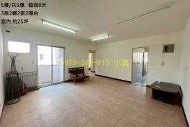 南區明亮超值3房健身樓寓
